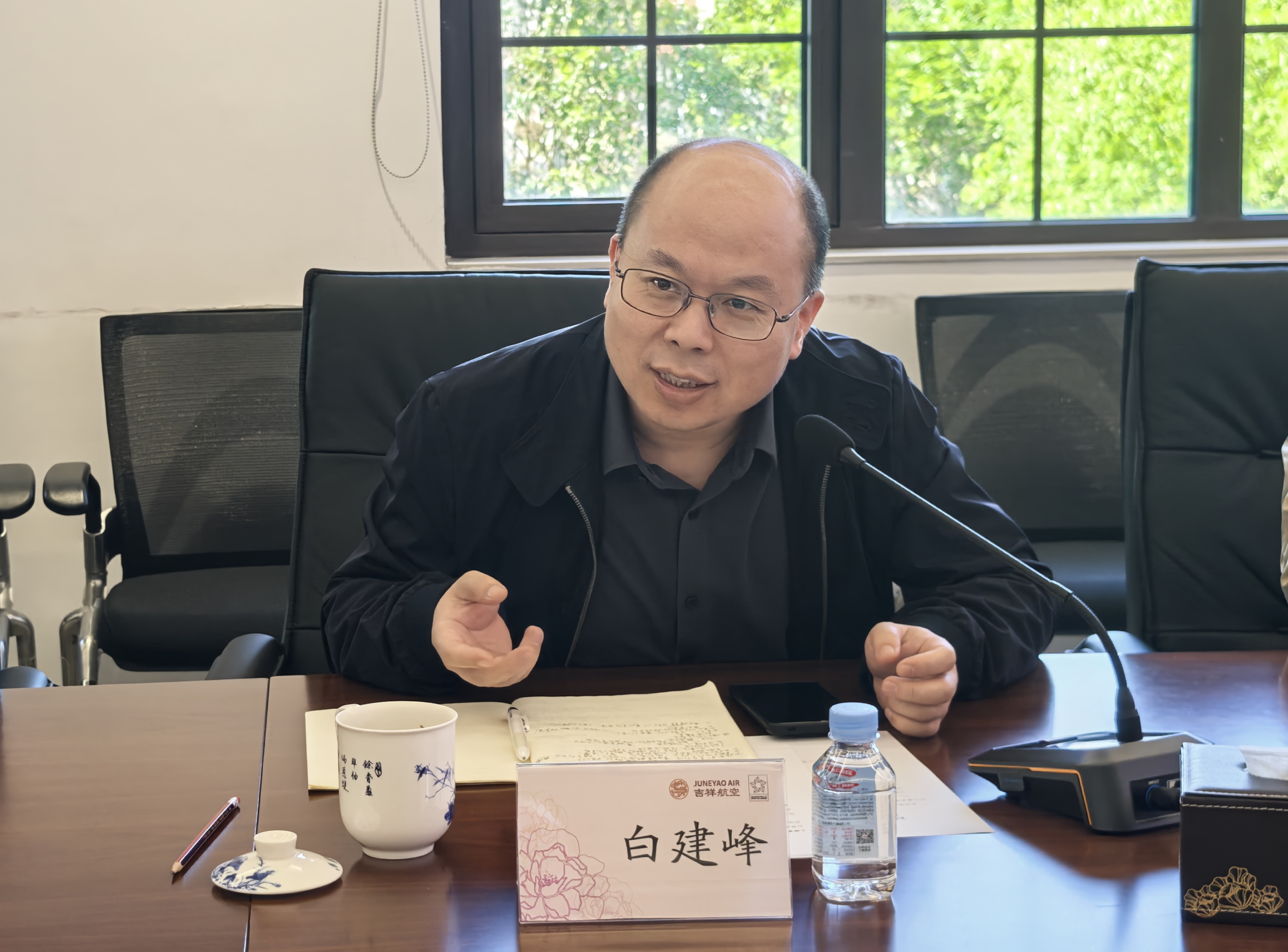 微信图片_20250427162440