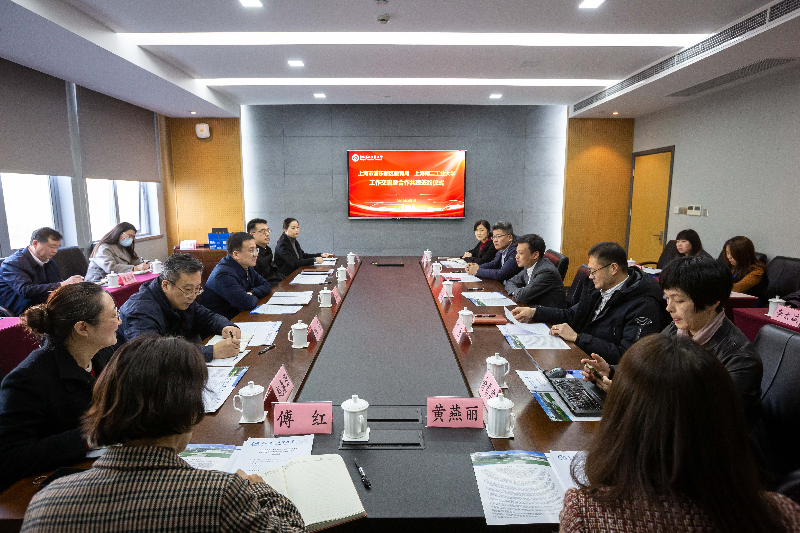 上海新侨学院职业技术学院_上海新桥职业技术学院_上海新桥职业技术学院改名了吗