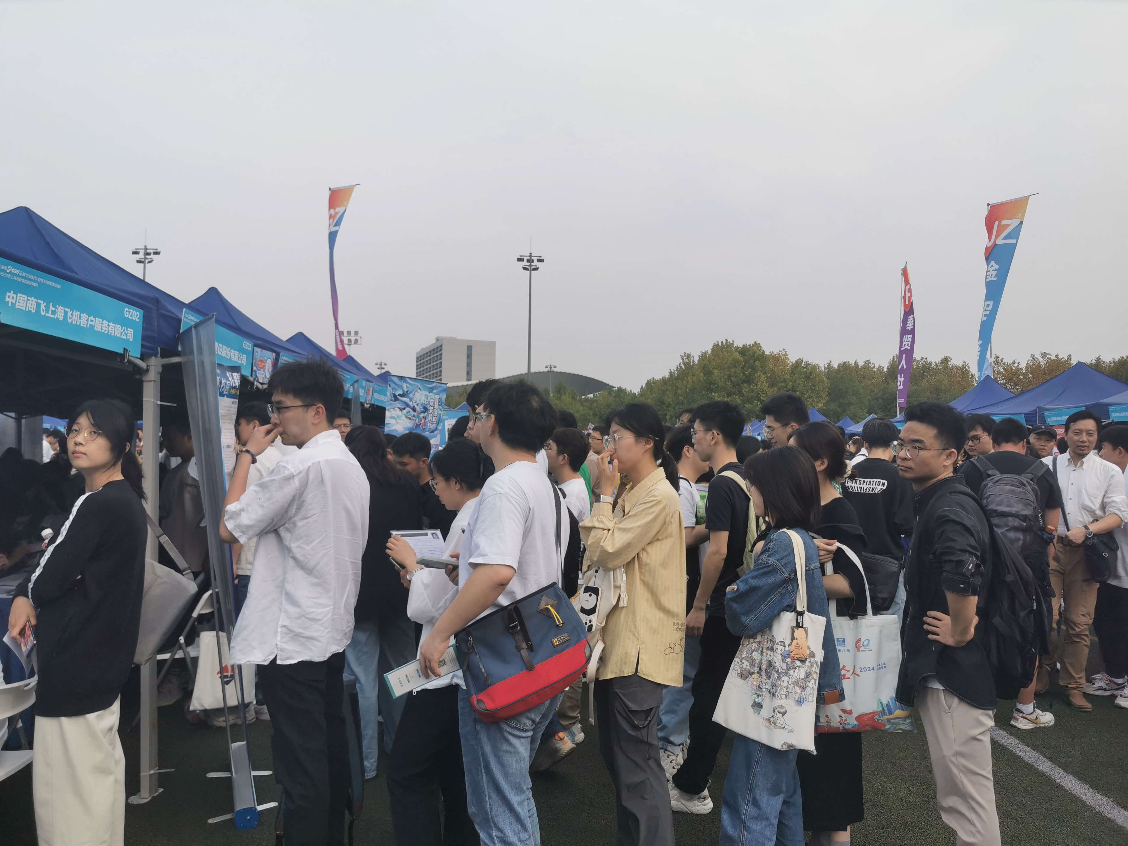 微信图片_20231025184614.jpg